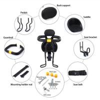 ราคา ที่นั่งเด็กจักรยาน ที่นั่งจักรยานด้านหน้าพร้อมแป้นเหยียบ เบาะจักรยานสำหรับจักรยานพับ เด็ก 1-10 ขวบ เบาะนั่ง (19300775992)