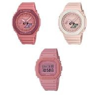 ราคา G-SHOCK l Pink G-Shock series for spring and summer l GA-2110SL-4A4,GA-2110SL-4A7,DW-5610SL-4A4 (17498630344)