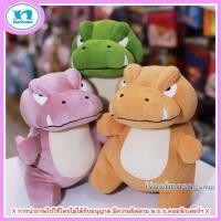 ราคา ตุ๊กตานุ่มนิ่ม ตุ๊กตาก๊อตซิลล่า ตุ๊กตาGodzilla ไดโนเสาร์ ขนาด 14 นิ้ว จัดส่งเร็ว (22383504178)