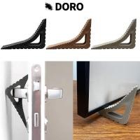 ราคา DORO จุกปิดมือป้องกันการหนีบ, กันชนประตูยางไม่มีการเจาะ, สะดวกที่จะแขวนสีดําสีปิดเสียงเงียบบล็อกโฮมออฟฟิศ (49555143641)