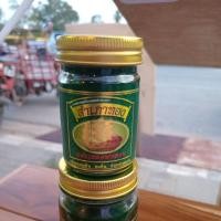 ราคา สำเภาทองยาหม่องสูตรเสลดพังพอน 50กรัม (44502098919)