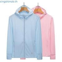 ราคา Uniqlo AIRism เสื้อแจ็กเก็ตกันแดด มีฮู้ด UPF50 + ป้องกันรังสียูวี ขนาดใหญ่ 5XL 100 กก. สําหรับผู้หญิง 2023 (56605425492)