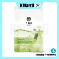 ราคา [OSULLOC] ชาเขียวเย็น 20T / ชาเขียวเย็น / ชาเกาหลี (23504461233)