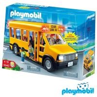 ราคา Playmobil 5680 Specials Car School Bus แอคชั่นฟิกเกอร์ สเปเซียลคาร์ รถโรงเรียน (1777209581)