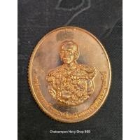 ราคา เหรียญกรมหลวงชุมพร รุ่น อนุสรณ์ 100 ปี หลวงพ่อโปร่ง วัดถ้ำพรุตะเคียน ชุมพร อธิฐานจิต (26474686559)