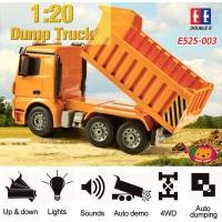 ราคา รถพ์บังคับวิทยุ รถดัมพ์งานก่อสร้าง รุ่น Double E525-003 Mercedes-Benz Arocs Dump ของเล่นเด็กรถดั๊มบังคับวิทยุ สมจริง (10352609242)