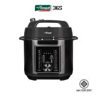 ราคา 365 X Seagull หม้ออัดแรงดันไฟฟ้าแบบตั้งโปรแกรม 6 ลิตร (ดำ) (40150577146)