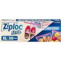 ราคา 30 Ziploc Style Storage Bags XL (42306696571)