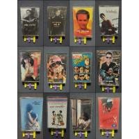 ราคา เทปคาสเซ็ท เพลงเพื่อชีวิต เพลงทั่วไป (25425825120)