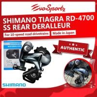 ราคา Shimano Tiagra RD-4700 SS สับจานหลัง Shimano 10 สปีดจักรยาน RD กรงสั้น (56304546016)