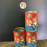 ราคา มีโปรฯ**Cat food ถูกมากก อาหารแมว กระป๋อง ปลาทูน่าในเยลลี่ 400 กรัม (1279415721)