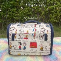 ราคา PET PARADISE กระเป๋าสัตว์เลี้ยงแบบล้อลาก ลายสนูปปี้ Snoopy มือสอง กระเป๋าสัตว์เลี้ยงสนูปปี้ กระเป๋าล้อลากสนูปปี้ (11601142567)
