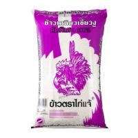 ราคา ข้าวเหนียว ข้าวเหนียวเขี้ยวงูไก่แจ้ มัด10โล ข้าว ข้าวเหนียวไก่แจ้ (29087850686)