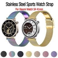 ราคา สายสแตนเลสสำหรับ xiaomi Watch S4 41mm สายรัดข้อมือแบบสากล (54104198238)