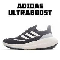 ราคา ♚Adidas Ultra Boost Light 23 UB9.0 ชายและหญิง แฟชั่นวินเทจสบาย ๆ ลื่นสวมรองเท้ากีฬาวิ่งHP9203 (19293830260)
