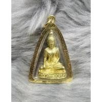 ราคา สุโขทัยสุโขทัย ️ เปลือกหุ้มทองห่อแล้ว (27756774037)