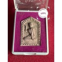 ราคา พระแท้ นางกวักมหาเศรษฐี วัดท่าช้าง อ่างทอง เนื้อผงแดง หลังยันต์ สภาพสวย รับประกันพระแท้ มีเก็บปลายทาง (52850684745)