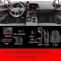 ราคา For Lexus NX 250 350h 2022-2023 Car Interior Center console Transparent TPU Protective film Anti-sc (52803559458)
