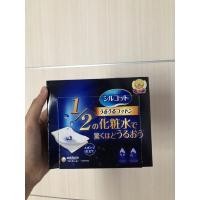ราคา สำลี silcot จากญี่ปุ่นแท้ (9266300419)