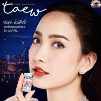 ราคา ++ ลายใหม่ Teaw (สีน้ำตาล/เทา) ++ เลนส์เท่าตาจ้า ++ คอนแทคเลนส์ Sweety plus (1302986726)