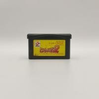 ราคา ตลับเกมบอยแอดวานซ์ ฮิคารุเซียนโกะ Hikaru no Go 2 [GBA] ตลับสำหรับเกมสภาพดี ไม่มีกล่อง สำหรับเกมบอ (9563879895)