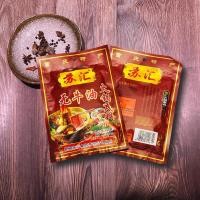 ราคา ต้องลองE2พริกหม่าล่ายูนนาน พร้อมส่ง(苏汇无牛油火锅底料)150g ชาบูหม่าล่าหม้อไฟสำหรับคนไม่ทานเนื้อ (24906643736)
