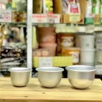 ราคา พิมพ์อลูมิเนียม พิมพ์ครึ่งวงกลม พิมพ์ส้ม พิมพ์เค้กส้ม พิมพ์ยอดฮิต H11 H12 H13 H14 จำนวน10ใบ (1884922510)