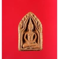 ราคา พระขุนแผน พิมพ์ทรงพลเล็ก รุ่นแรก ยุทธหัตถี 414 จ.สุพรรณบุรี ปี2549 (3173508052)