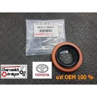 ราคา ซีลเดือยหมู TOYOTA (แท้ 100 %) MIGHTY-X ไมตี้เอ็ก LN50 56 HERO LH112 90311-38047 38-74-11 (6392335016)
