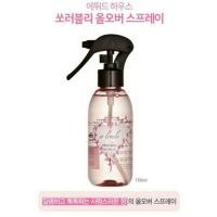 ราคา น้ำหอมEtude//ใช้แล้ว10% (904180385)