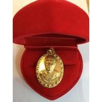 ราคา #0108เหรียญกะไหล่ทอง หลวงพ่อสดวัดปากน้ำ สร้างปี 2525 กะไหล่ทองสวยมาก (15767642179)