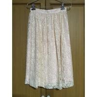 ราคา กระโปรงลูกไม้ S สีชมพูอมส้มโอลโรส กระโปรงบานยาว ย้อนยุคคุณหนูวนิดา ชุดออกงาน สั่งตัด (21000438572)