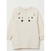 ราคา H&m WWF Edition เสื้อกันหนาว สําหรับเด็ก (16441911877)