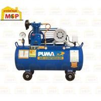 ราคา Puma ปั๊มลมสายพาน PUMA รุ่น PP-1 36ลิตร 1สูบ พร้อมมอเตอร์ 1/4HP 220V. (44268782829)