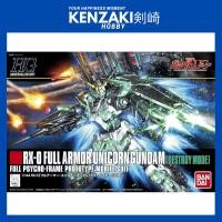 ราคา BANDAI HG FULL ARMOR UNICORN GUNDAM (50754067938)