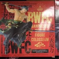 ราคา โมเดลวันพีช ฟิกเกอร์วันพีช โซโล (961869814)