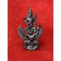 ราคา พระนารายณ์ทรงครุฑ พระนารายณ์ ปราบไตรจักร เนื้อสัมฤทธิ์เทวรูป (1874180502)