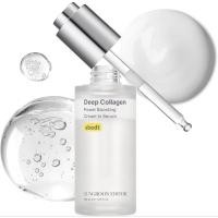 ราคา SUNGBOON EDITOR Deep Collagen Power Boosting Cream In Serum 30ml (47352552747)