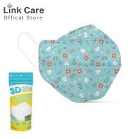 ราคา Link Care หน้ากากอนามัย3D ผู้ใหญ่ คริสต์มาส2022 (แพ็ค 3ชิ้น) (15894840419)