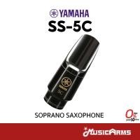 ราคา Yamaha Soprano Saxophone SS-5C ปากเป่า Music Amrs (28124235077)