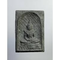 ราคา ผ1863 พระผง พระแก้วมรกต วัดราษฎร์ศรัทธาธรรม จ.ปทุมธานี (23383220073)