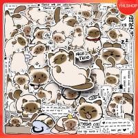 ราคา ส่งจากไทย 50แบบ สติกเกอร์ การ์ตูน แมวไทยสยาม วิเชียรมาศ Siamese cat daily Cartoon sticker (28090555588)