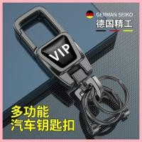 ราคา 【2023-2025】 พวงกุญแจรถยนต์ขายส่ง high-end จี้พวงกุญแจ พวงกุญแจรถจักรยานยนต์ไฟฟ้า ของชำร่วย Mercedes (54950148228)