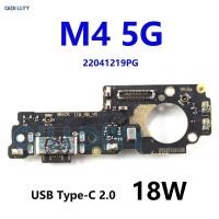 ราคา สําหรับ Xiaomi Poco M4 5G USB ชาร์จพอร์ตไมโครโฟน Dock Connector Board Flex Cable อะไหล่ซ่อม (49255250326)