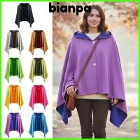 ราคา ผ้าคลุมไหล่กันแดด เปียนปา เส้นใยละเอียดพิเศษ แห้งเร็วเสื้อคลุมเย็น, เสื้อคลุมป้องกันแสงแดดระบายความร้อนหลากสีระบายอากาศ (56404625904)
