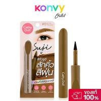 ราคา Cathy Doll Suji Tattoo Brow 1.6g เคที่ ดอลล์ เขียนคิ้วสีฝุ่น. (25441401716)