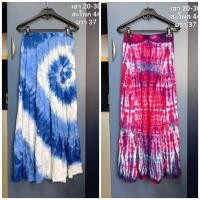 ราคา ส่งต่อ กระโปรงยาวผ้ามัดย้อม (41355088572)
