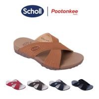 ราคา Scholl รองเท้าสกอลล์-ดูราเฟล็ค คลอส Duraflex Cross รองเท้าแตะสวม ผู้หญิง รองเท้าสุขภาพ (29041136031)