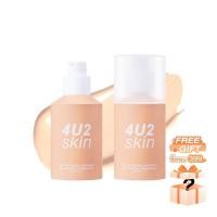 ราคา 4U2 STAY MATTE FULL COVERAGE OIL CONTROL FOUNDATION SPF50 PA+++ รองพื้นขวดส้ม (19984026403)