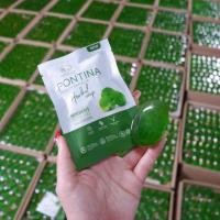 ราคา สบู่ใบบัวบกพรทิน่า 1ก้อน 59.- สบู่ล้างหน้าใบบัวบกพรทิน่า (22789440301)